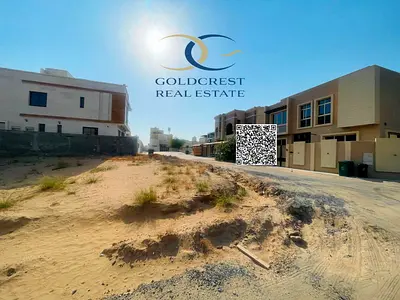 DISTRESS DEAL — PLOT FOR SALE IN AL YASMEEN