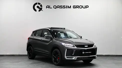 Brand New Geely Coolray 2025 - Modern Compact SUV