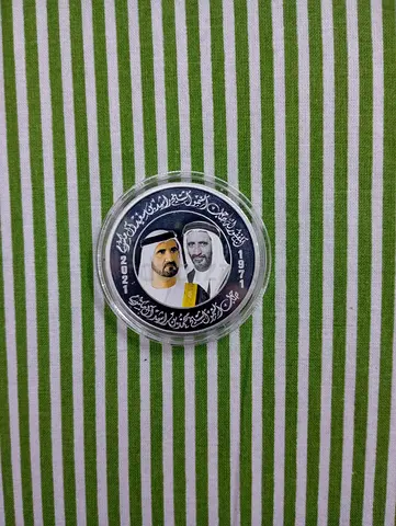 Commemorative UAE Coin featuring Founding Leaders (in capsule) jubilee collection coin 28Gram silver