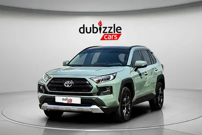 2025 Toyota RAV 4 照片 3