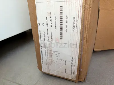 Engineered wood, light grey nightstand - new in box