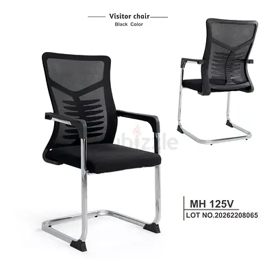 Brand New Visiteurs Office Chair