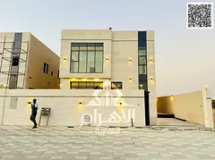 "
