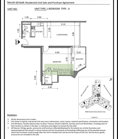 13th FLOOR | DSO Community/SMBZ Road | TYPE A