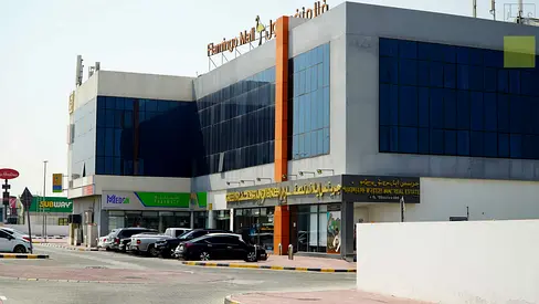 مبنى فلامينجو | مبنى فلامينجو | 101