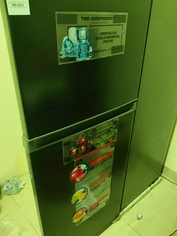 Refrigerator