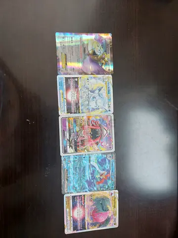 Set of 5 Holo Pokémon GX/EX Trading Cards - Mixed Rare Set