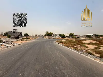 6 أراضي للبيع الحليو 2 شامل الرسوم مع رخصة بناء