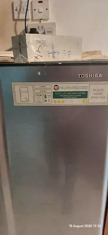 Toshiba single-door compact refrigerator - good working condition