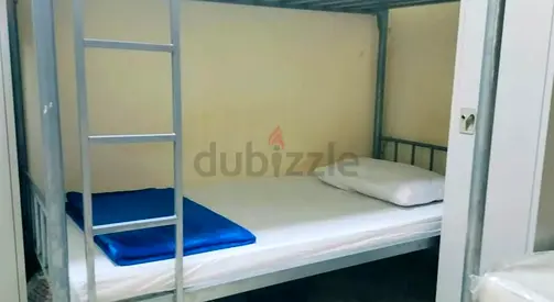 Daily Bed space