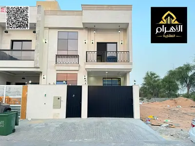 فيلا 5 غرف مع روف للبيع بسعر خرافي موقع مميز أمامها حديقة كبيرة تملك حر و امكانية التمويل البنكي