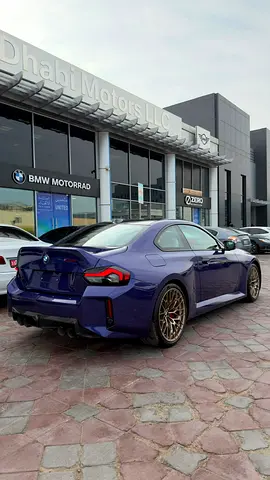 2026 BMW M2 photo 4