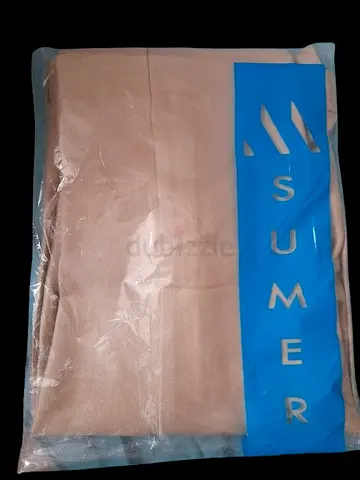 Diyafah International School Uniform Trouser New in Packaging