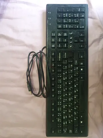 Wired USB Full-Size Keyboard — Black, Working Condition