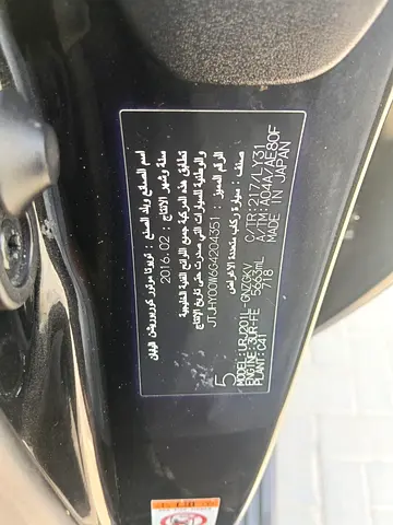2016 Lexus LX-SERIES 缩略图 8