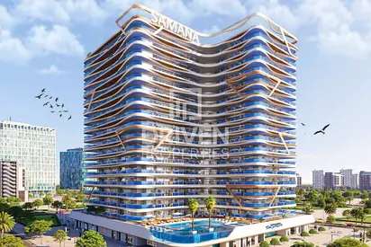 Same Original Price | Motivated Seller | Mid Floor
