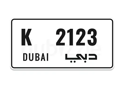 K 2123 - Dubai Number Plate