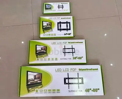 TV Wall Mounts (14" to 80" compatible) - FREE INSTALLATION (including WALL FIXING)