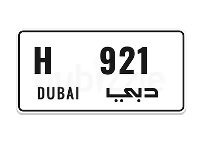 H 921 FINAL PRICE