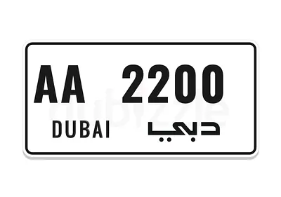 AA 2200 FINAL PRICE