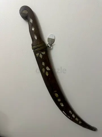 Vintage sword