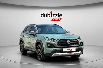 2025 Toyota RAV 4 照片 1