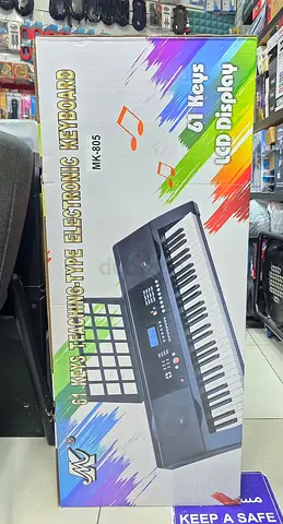 MK Electric Keyboard 61 keys (MK 805) - Brand new
