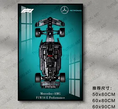 lego Mercedes f1 wall frame