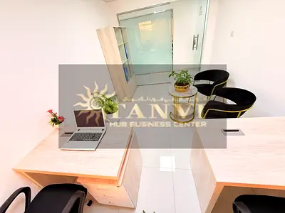 Premium Office with Bank Account Assistance | Free Utilities