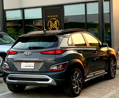 Hyundai Kona Smart Plus, миниатюра 3