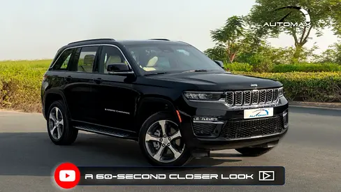2025 JEEP GRAND CHEROKEE LIMITED PLUS LUXURY 4X4 GCC With 3Yrs or 60K Km Warranty At Official Dealer