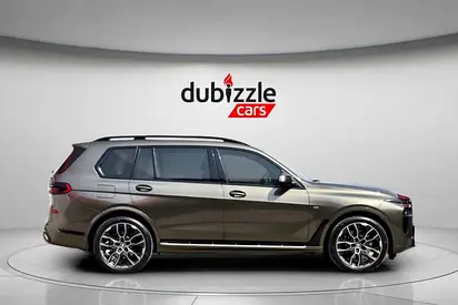 2026 BMW X7 photo 4