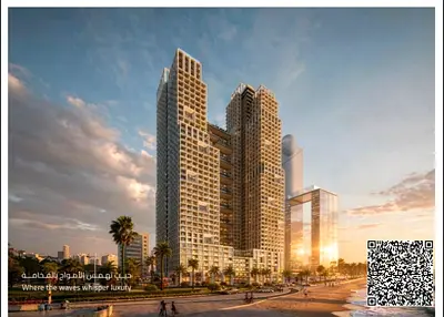 Sea View | 5% Down Payment | 1% Monthly | Mowjan