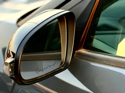 Hyundai Kona Smart Plus, миниатюра 14