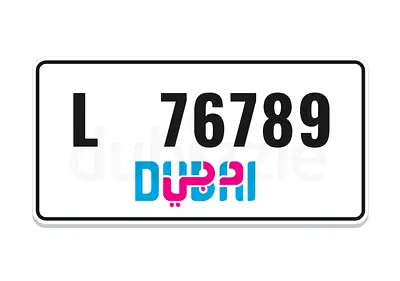 Dxb very good number