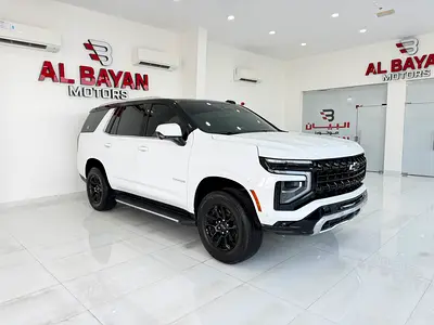 شيفروليه تاهو LS ابيض /زعفراني 2025 (بن حمودة)