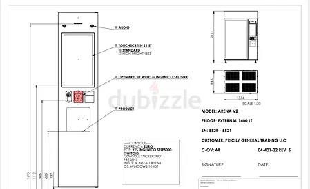 Arena V2 Vending Machine Fridge External 1400L - Technical Drawing / Specs