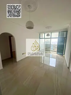 One-bedroom apartment with a living room, annual rent, second tenant, with private parking.