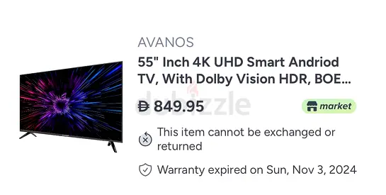 AVANOS 55" 4K UHD Smart Android TV - 55 Inch, Dolby Vision (Used)