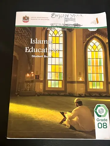 British curriculum book
