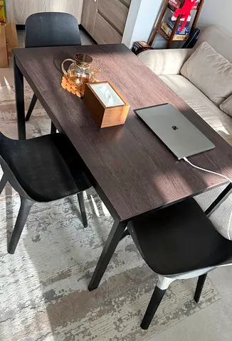 Wood Dining Table with 4 Chairs - Modern Dark Finish