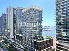 Brand New | Vacant | Partial Beach View | Marina