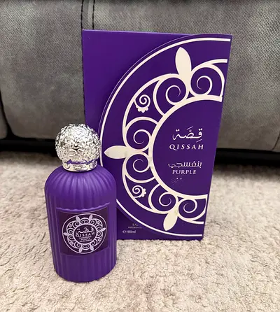 Gissah Purple Perfume