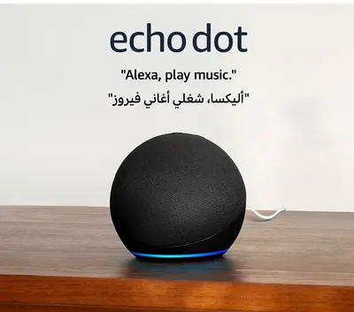 Amazon Echo Dot (5th Gen) Smart Bluetooth Speaker - Brand New Sealed