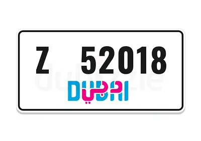 Dubai Z 52018 ( X2018 ) rare plate with 2018 birth year and month