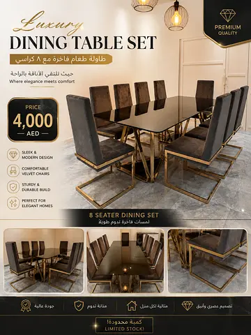 Glass Top Dining Table with 8 Velvet Chairs - Grey & Gold