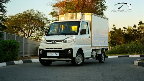 2025 CMC Veryca Freezer 1.5L RWD GCC 0Km With 3 Years Or 100,000 Km Warranty