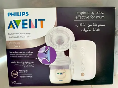 Philips Avent Single Electric Breast Pump