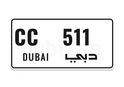 CC 511 FINAL PRICE