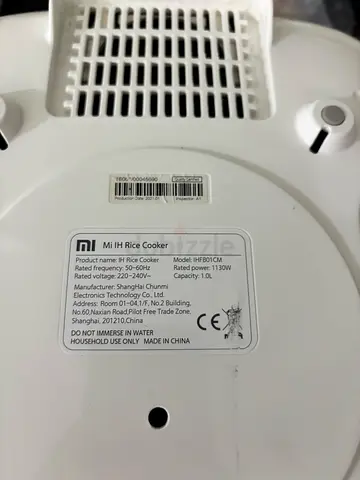Xiaomi MI Rice Cooker (used) - Base unit shown